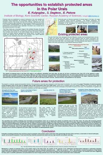 Opportunities to establish protected areas in the Polar Urals